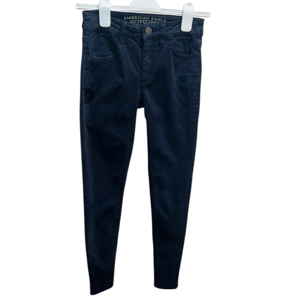 American Eagle High Rise Jegging Dark Wash Stretch Skinny Jeans Size 2 Regular